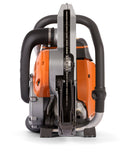 Husqvarna K 770 12" Dry Cut Power Cutter